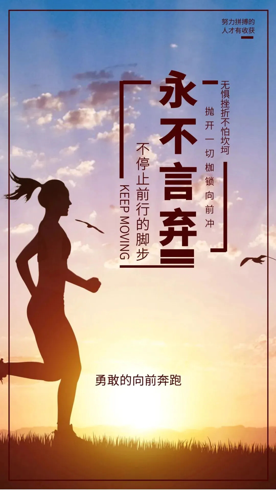 如何利用篮球青训营提升个人技术和团队协作?_1