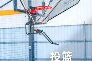  业余篮球爱好者必备的创新科技训练器材：提升训练效果与体验