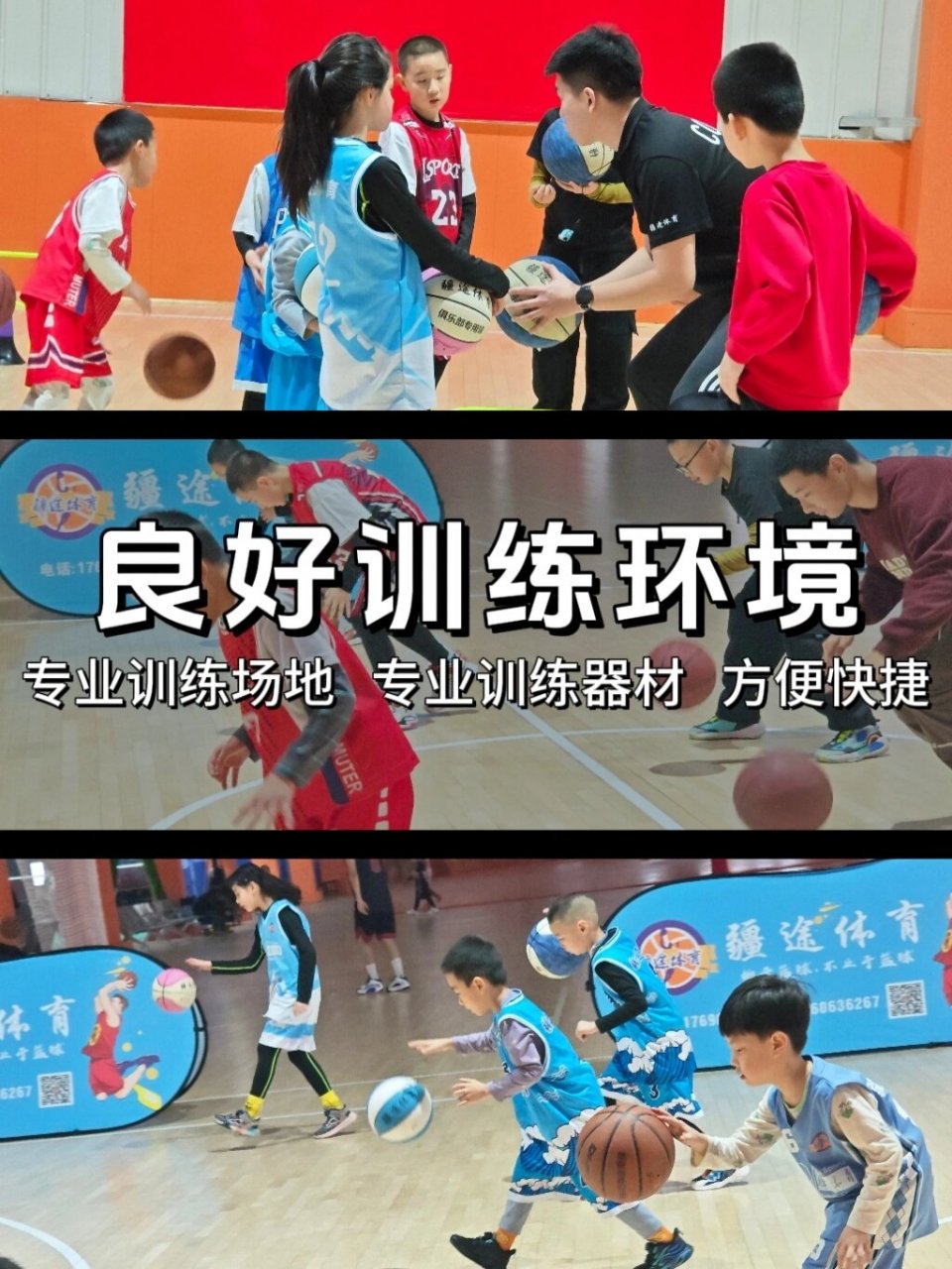 为什么我的篮球罚球总是不进?_2